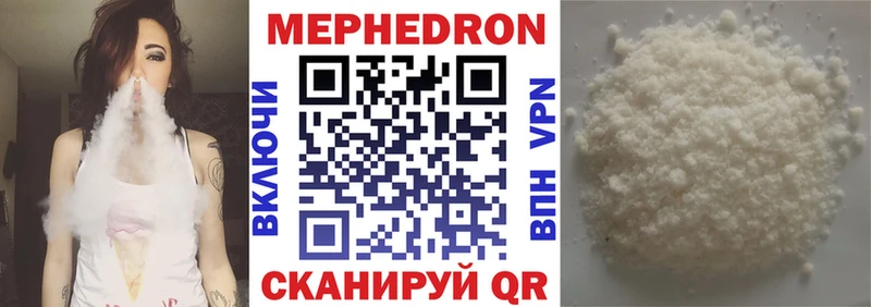 Названия наркотиков Медынь Бошки Шишки  mega рабочий сайт  МДМА  ГАШИШ  Меф  Alpha-PVP  Кокаин  Амфетамин 