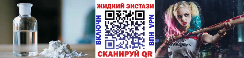 БУТИРАТ Butirat  купить   Медынь 