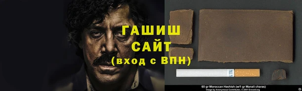 ПСИЛОЦИБИНОВЫЕ ГРИБЫ Краснослободск