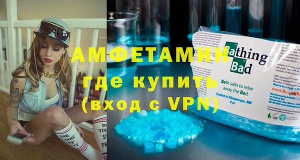 стаф Костерёво