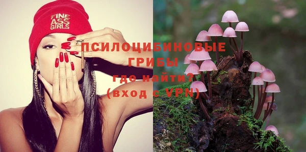 мефедрон VHQ Краснотурьинск