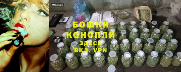 мефедрон VHQ Краснотурьинск