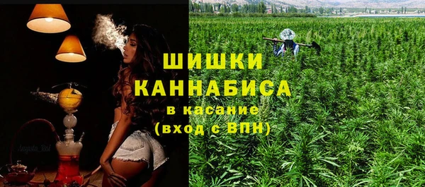 мефедрон VHQ Краснотурьинск