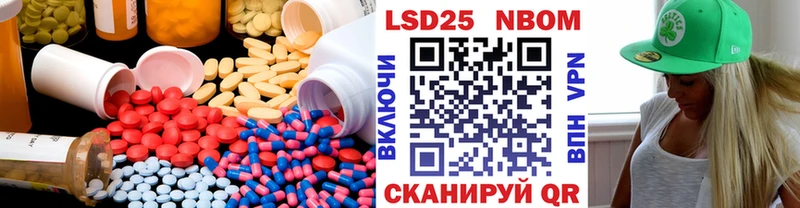 LSD-25 экстази ecstasy  Медынь 
