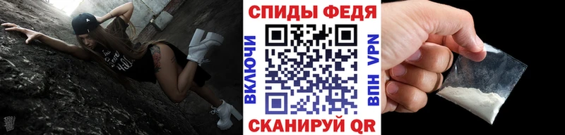 Первитин витя Медынь